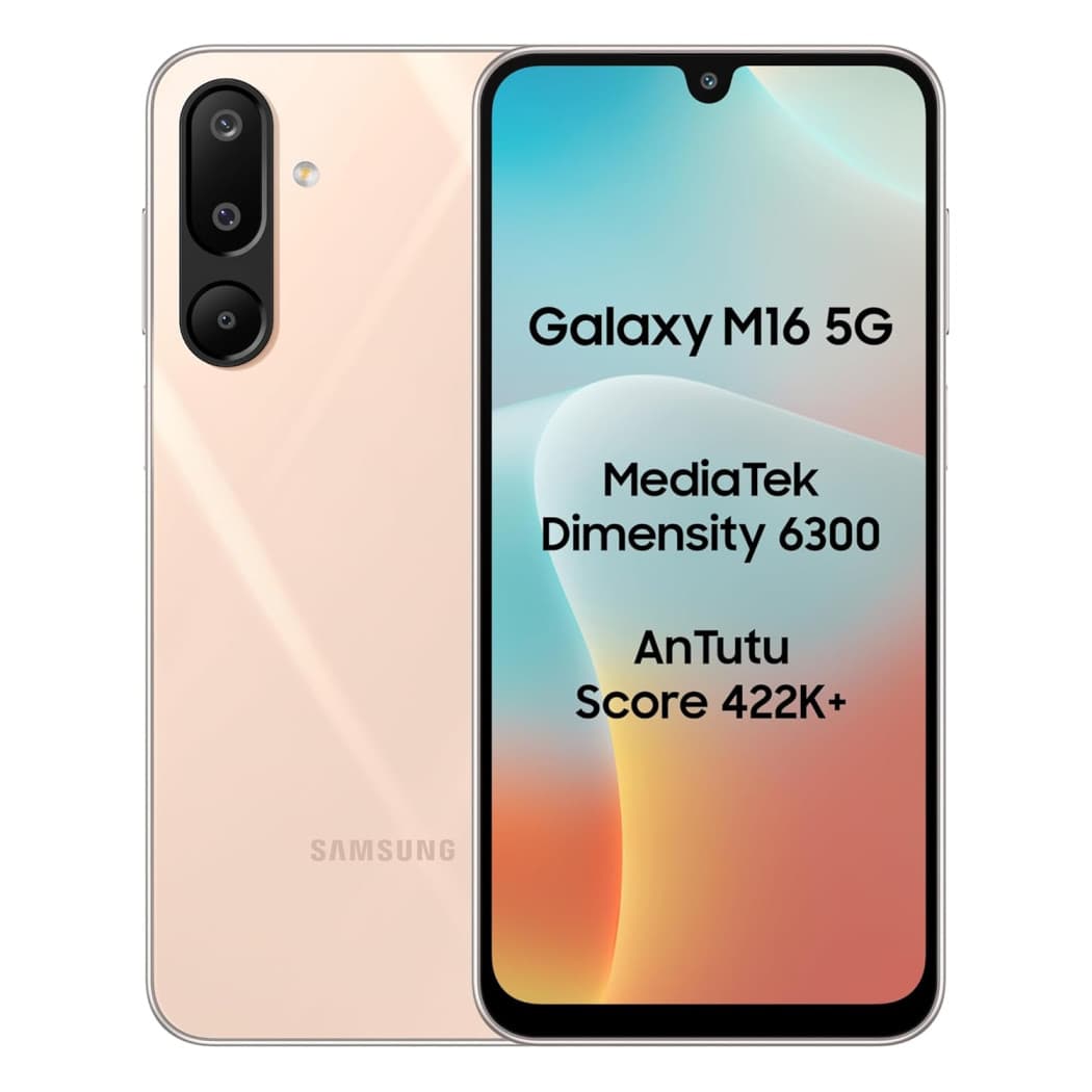 Samsung M16 5G 6/128GB Pink