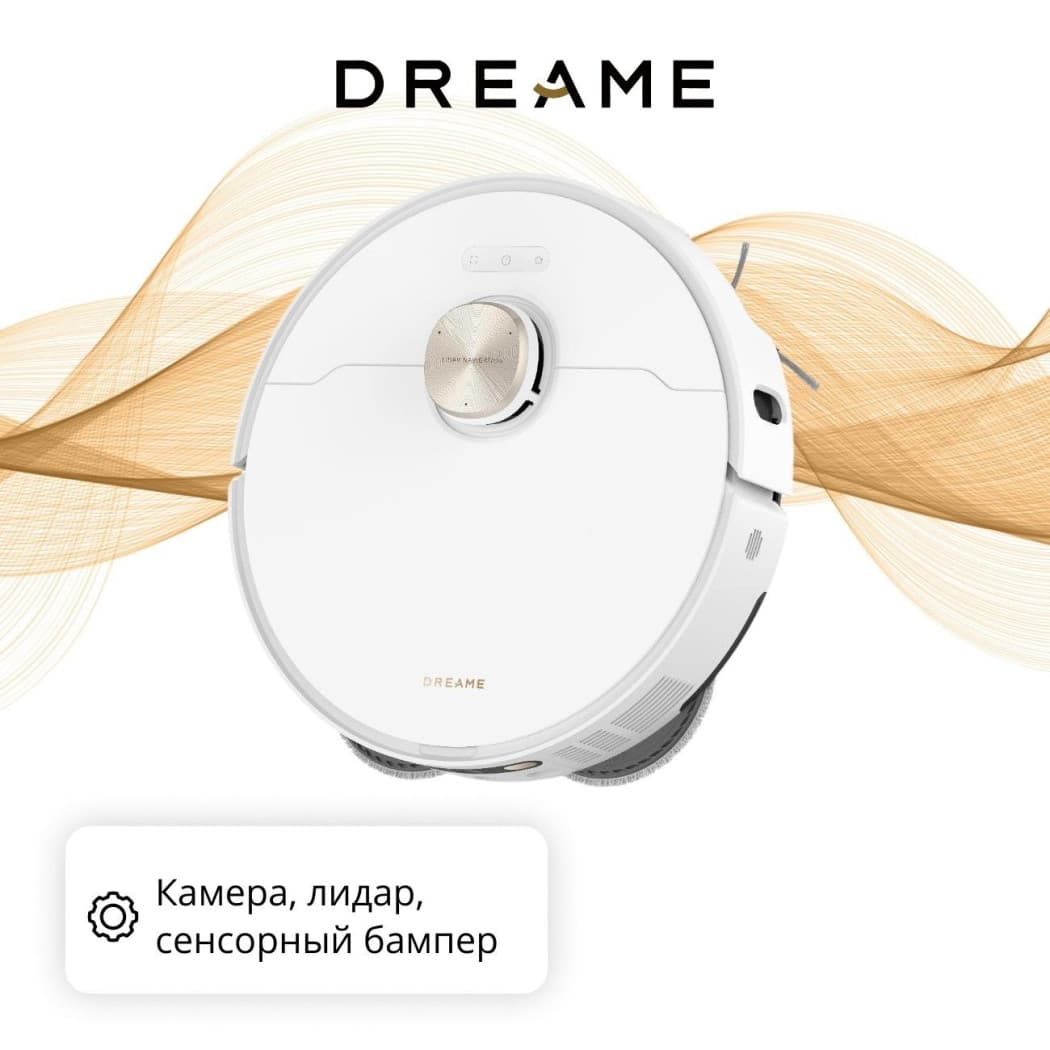 Робот-пылесос для мытья полов Dreame X40 Ultra Complete