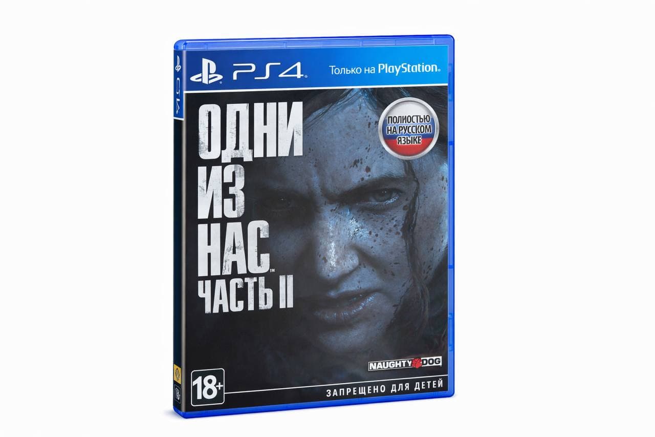 Одни из Нас: Часть II (The Last of Us: Part II) (PS4) русская версия