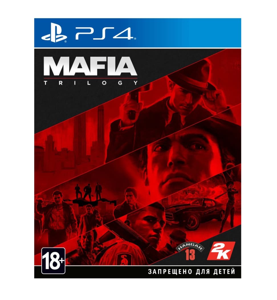 Mafia Trilogy (PS4) русские субтитры Уценка