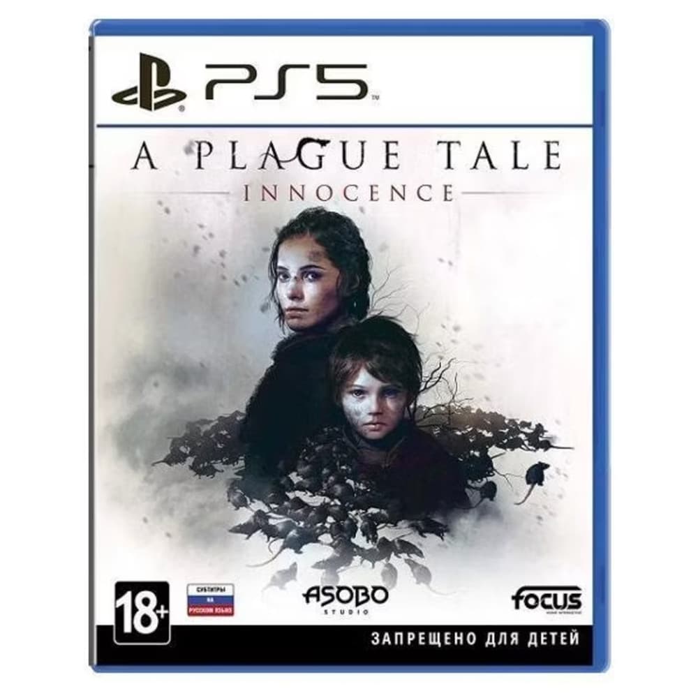 A Plague Tale: Innocence (PS5) русские субтитры