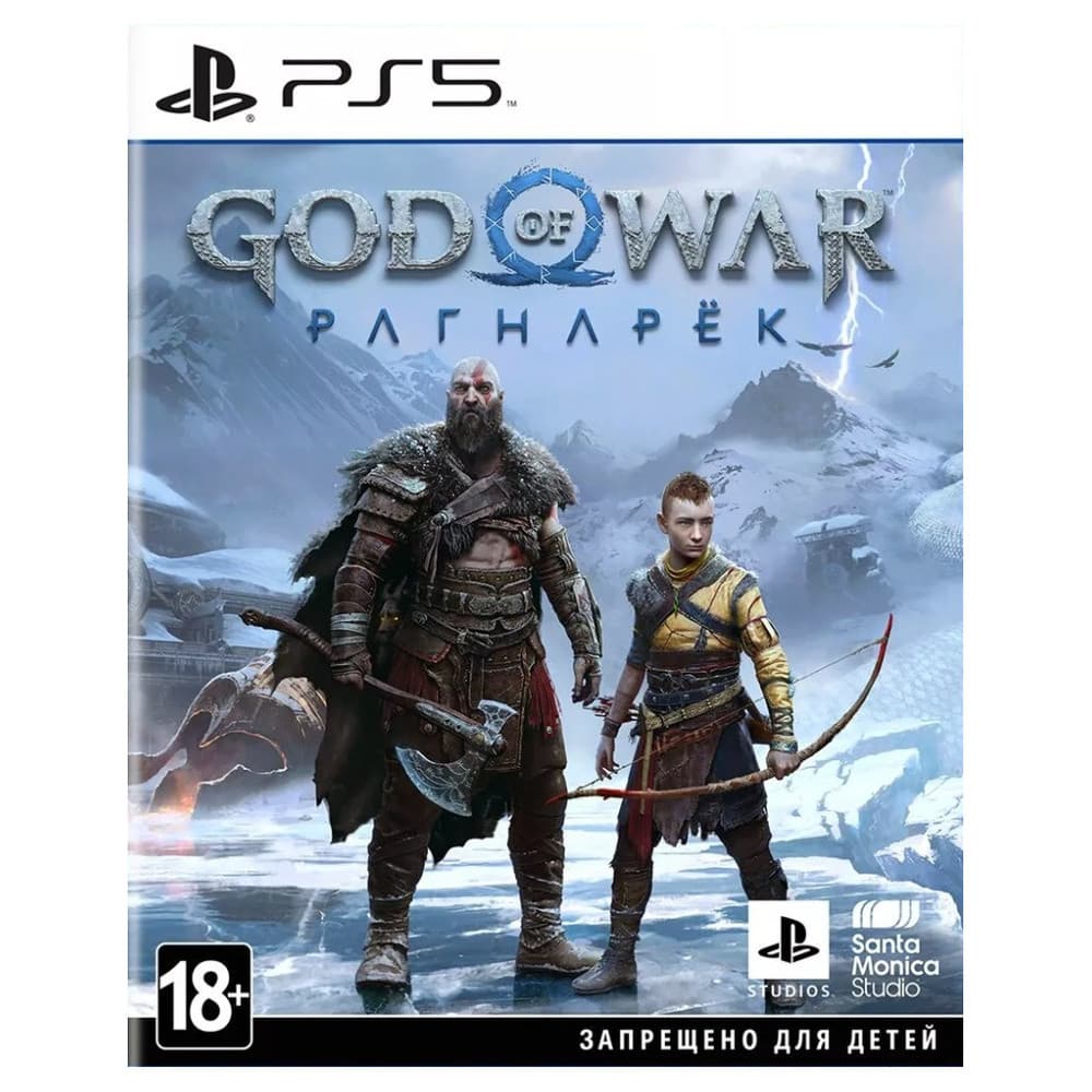 God of War: Ragnarok (PS5)