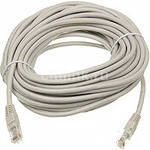 Сетевое оборудование Patchcord molded 5E 15m