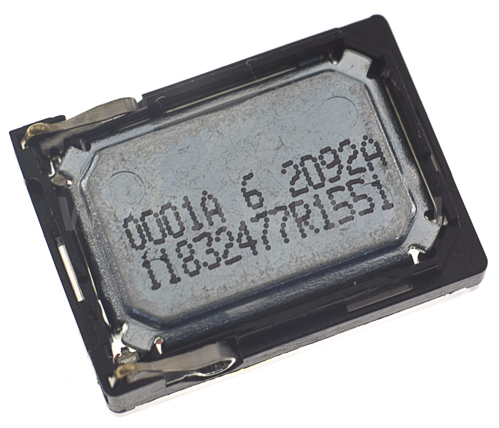 Звонок для Nokia N73/6233 (с контактами)