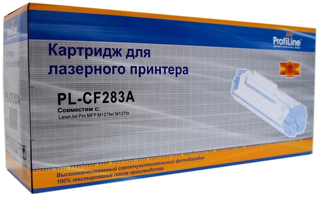 Картридж 283A для принтеров HP LaserJet Pro MFP M125/M127fn/M127fw 1500 копий Profiline