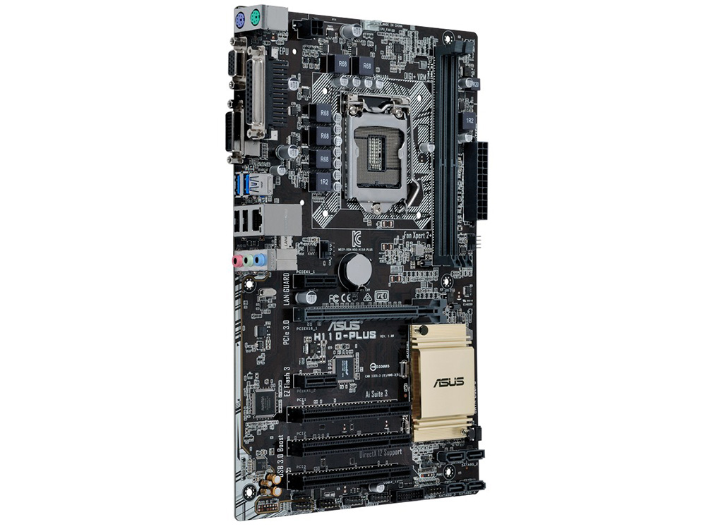 Материнская плата ASUS H110-PLUS LGA 1151, ATX, Ret