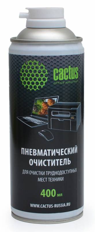 Пневматический очиститель CACTUS CS-Air400