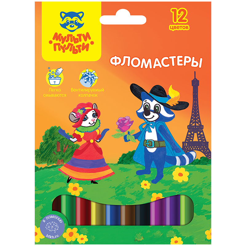Фломастеры Мульти-Пульти 12цв