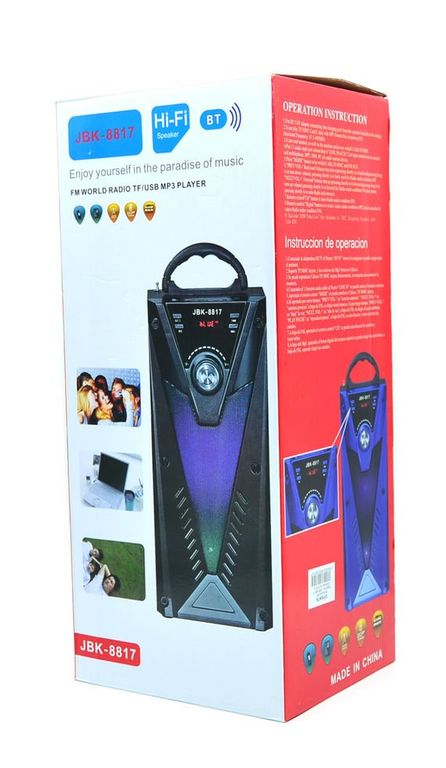 Bluetooth колонка JBK-8817
