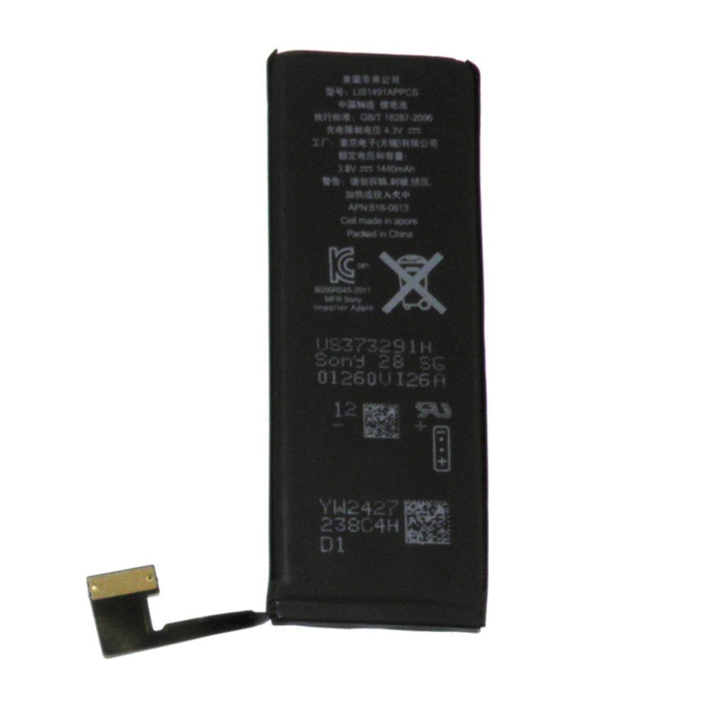 АКБ Apple iPhone 5 тех. упак.