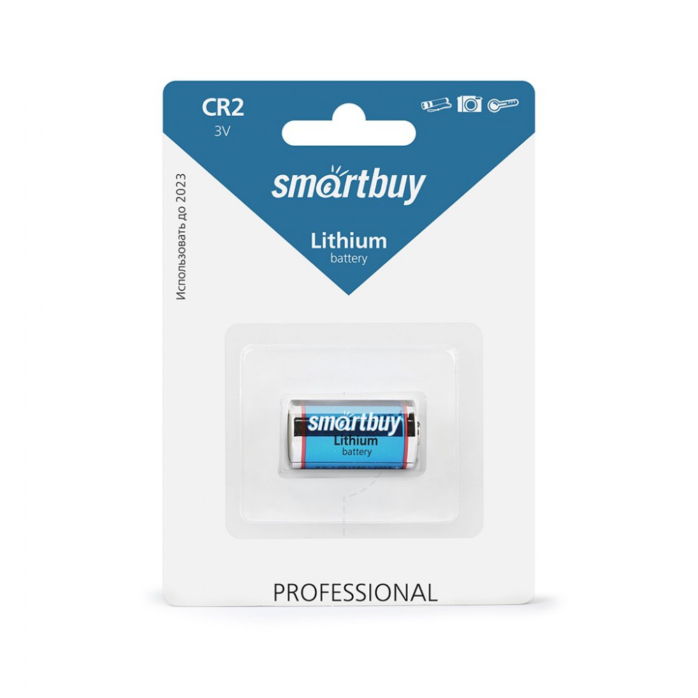 Батарейки CR2 Smartbuy 3v