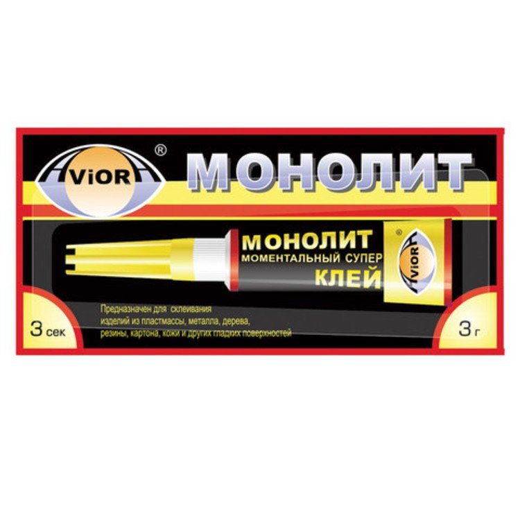Клей Монолит 3г.