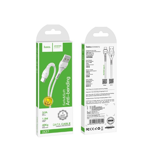 USB D.CABLE Type-C HOCO X37  (белый) 1 метр