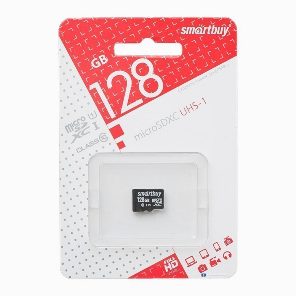 Карта памяти MicroSDXC_128 Gb SmartBuy class 10 б/ад