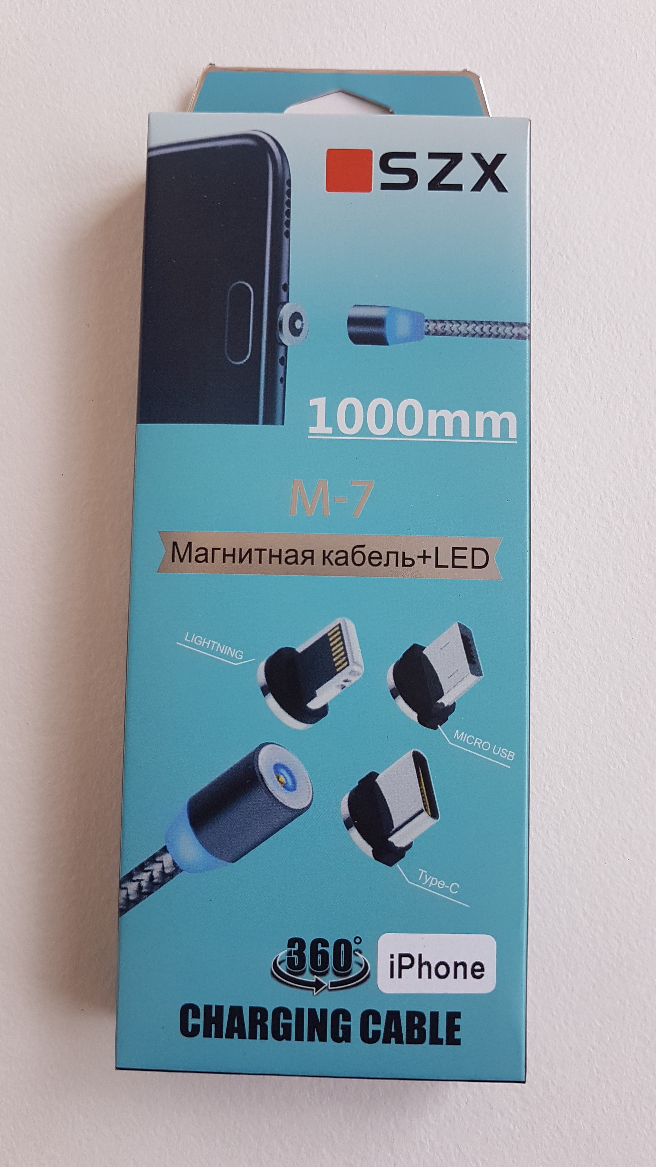 кабель магнитный + LED M-7