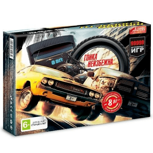 Игровая приставка 8 bit n.f.s 99999 игр