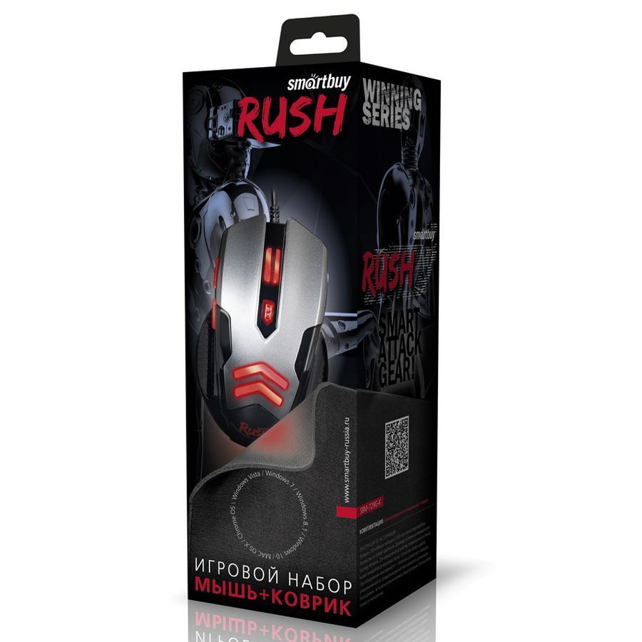 Мышь игровая проводная Smartbuy 729G-K Black/Grey