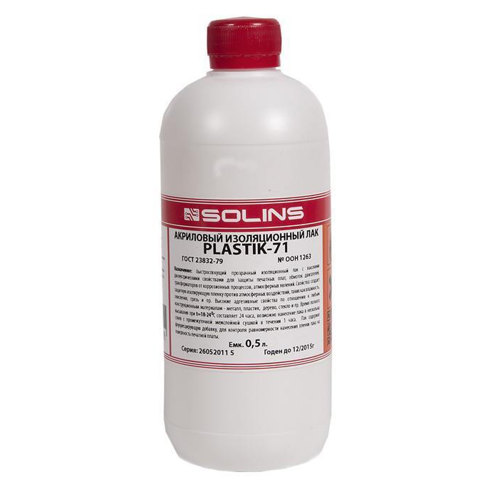 Акриловый изоляционный лак PLASTIK-71
