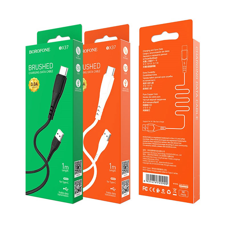 Кабель USB BOROFONE BX37 Wieldy charging data cable for Type-C (белый) 1 метр