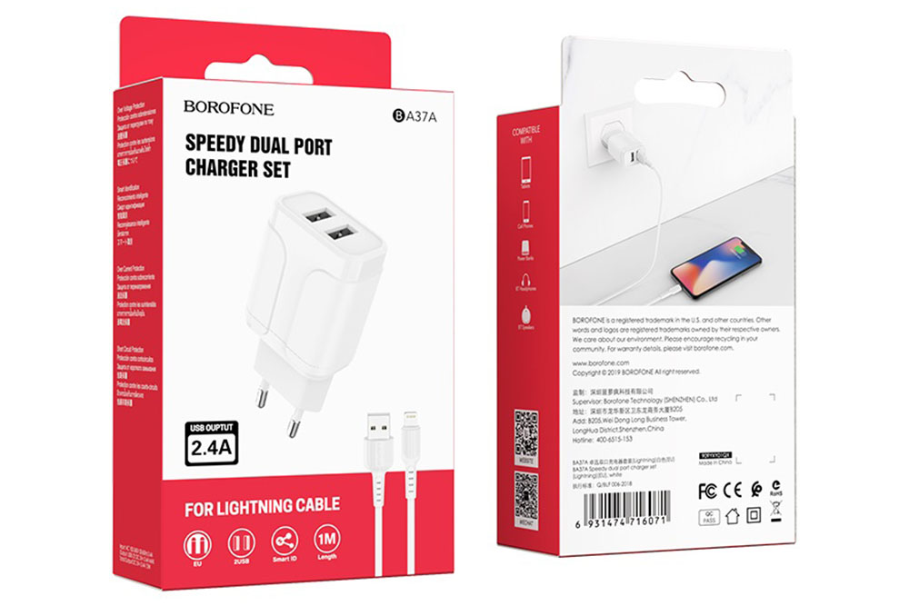 Зарядное устройство Dual port Borofone BA37A Micro Usb