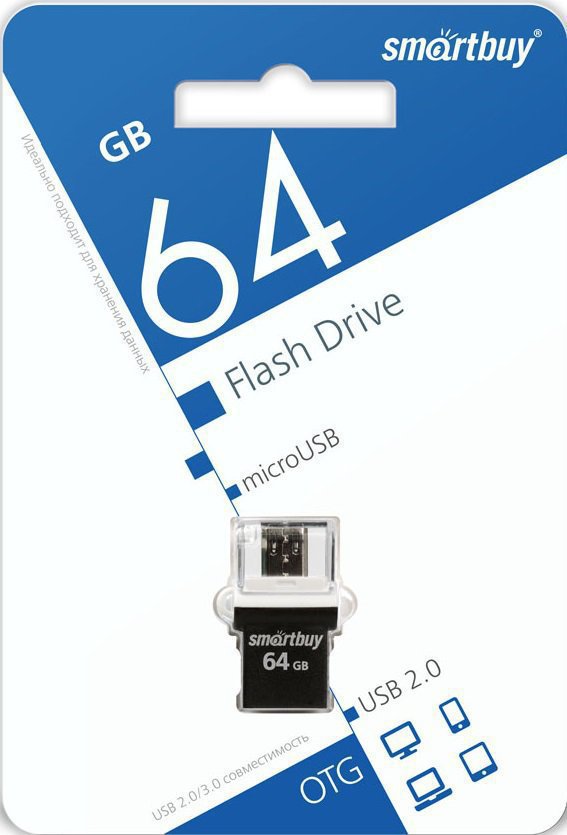 USB флеш накопитель 64 Gb SmartBuy POKO Black