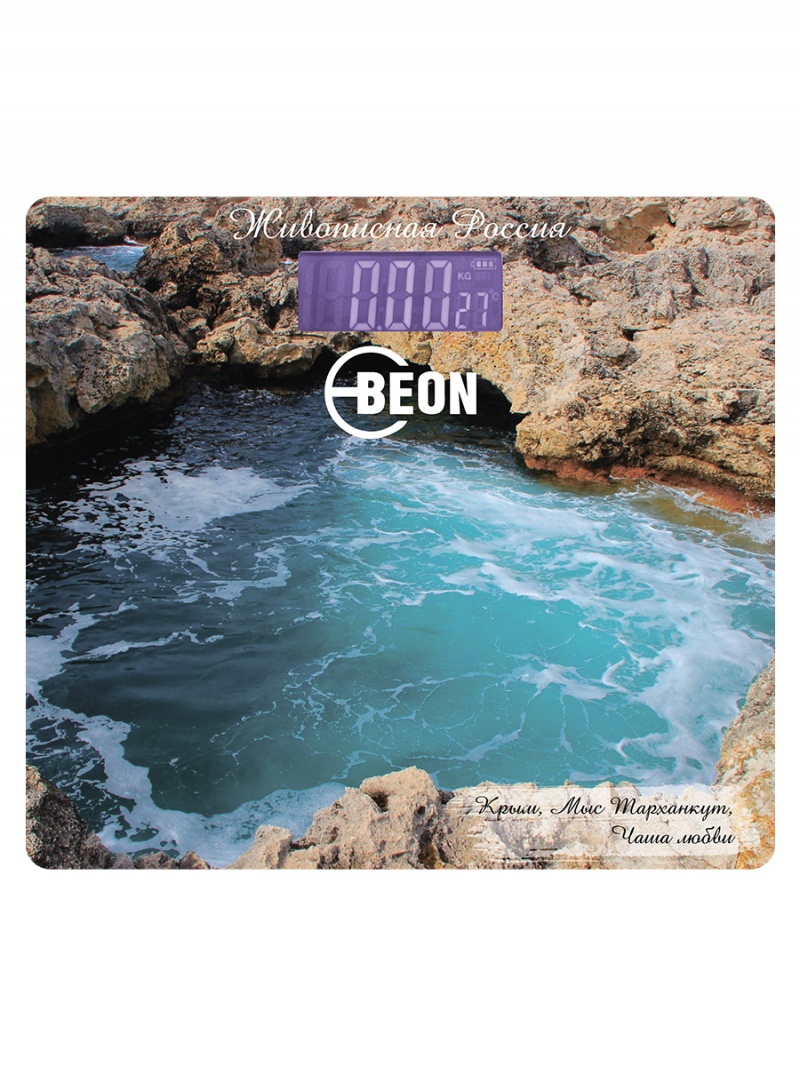 Весы напольные BEON BN-1109