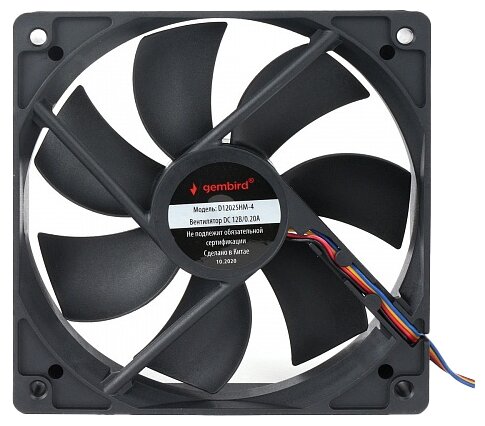 Вентилятор для корпуса Gembird D12025SM-4