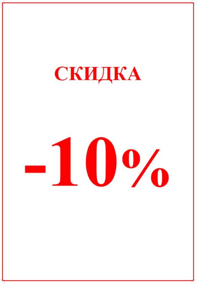 Wi-Fi роутер ZTE MF293N черный (-10%)№4757