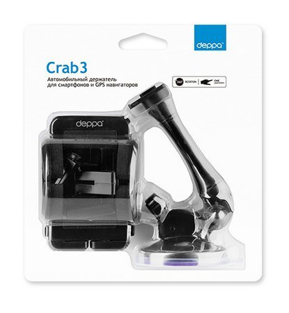 Держатель Deppa (55103) Crab 3