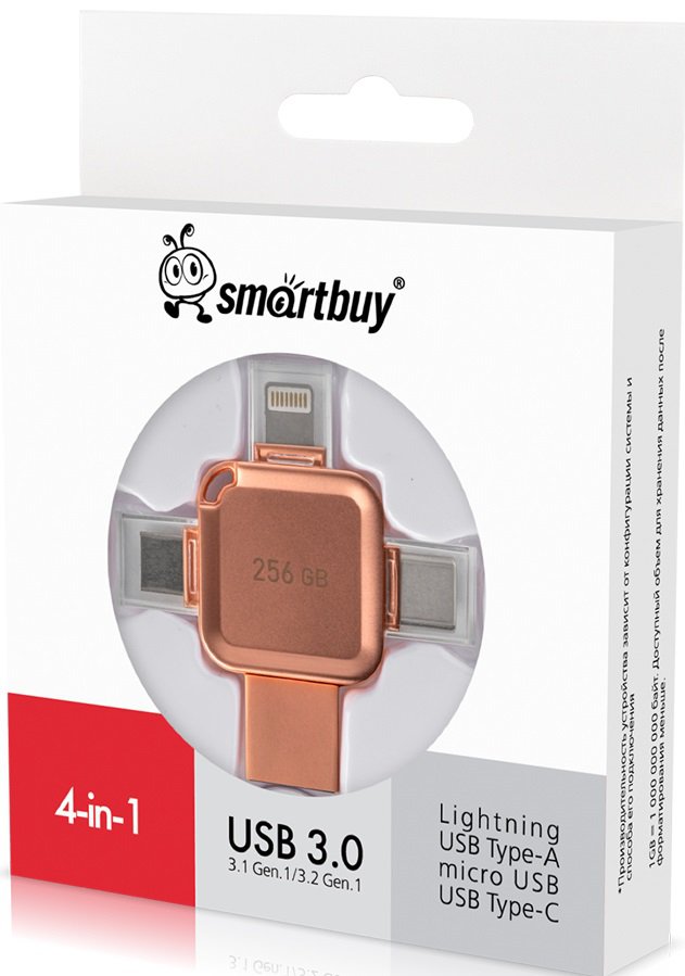 USB флеш накопитель_256 Gb SmartBuy MC15A Metal Quad Apricot Lightning+Type-A+Type-C+micro USB SB256GBMC15A