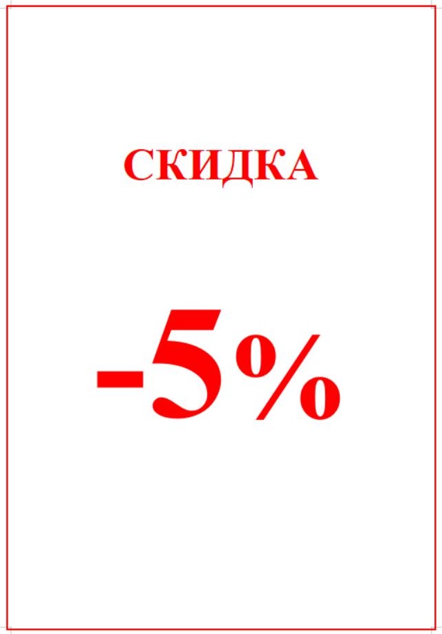 Видеорегистратор SHO-ME A15 GPS/Glonass Wi-Fi 4K вскр.упак(-5%) 3840х2160, 3", 140°, SONY 415, WDR