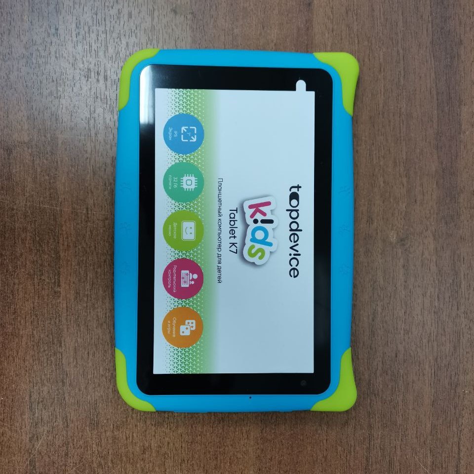 Планшет Topdevice KidsTablet K7 2/32Gb Blue(TDT3887) б/у(-25%)№3648 7",WiFi