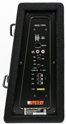 Сабвуфер Mystery MAS-100A 10"(25 см), активный,450 Вт, МДФ,15Гц-250Гц