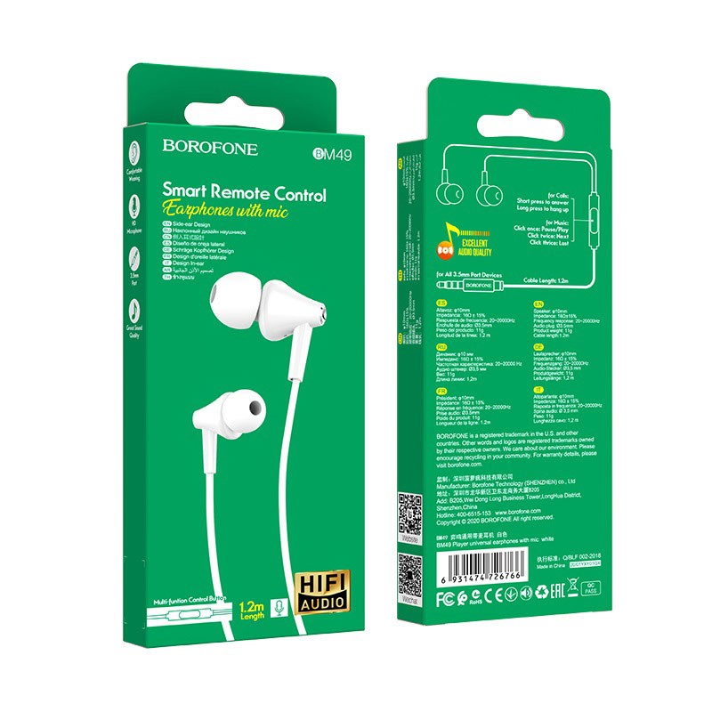 Проводные наушники Borofone BM49