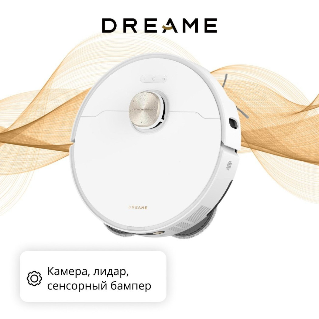 Робот-пылесос для мытья полов Dreame X40 Ultra Complete