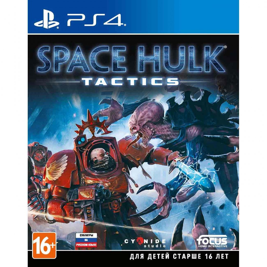 Игра Playstation 4 Sony Focus Home Space Hulk Tactics