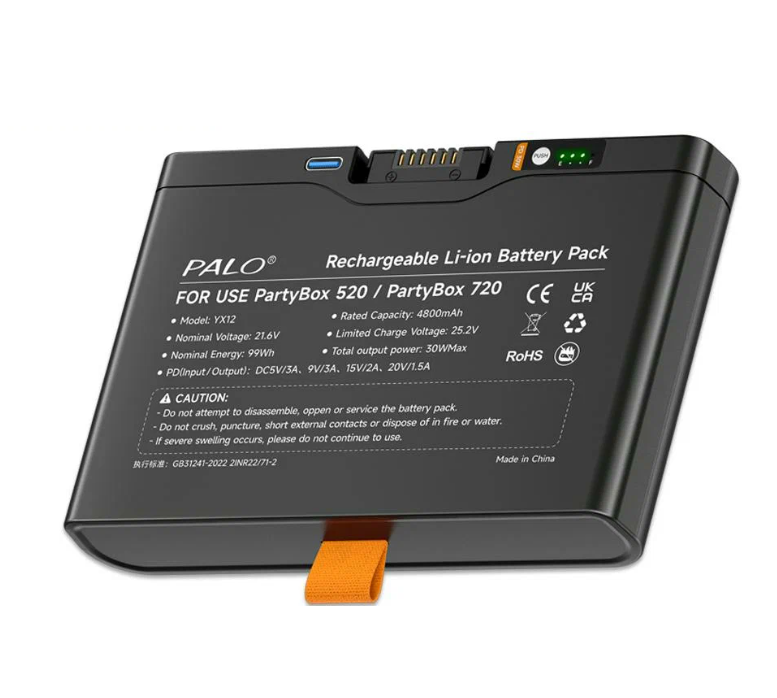 Аккумулятор Battery Pack J23 для JBL PartyBox 520