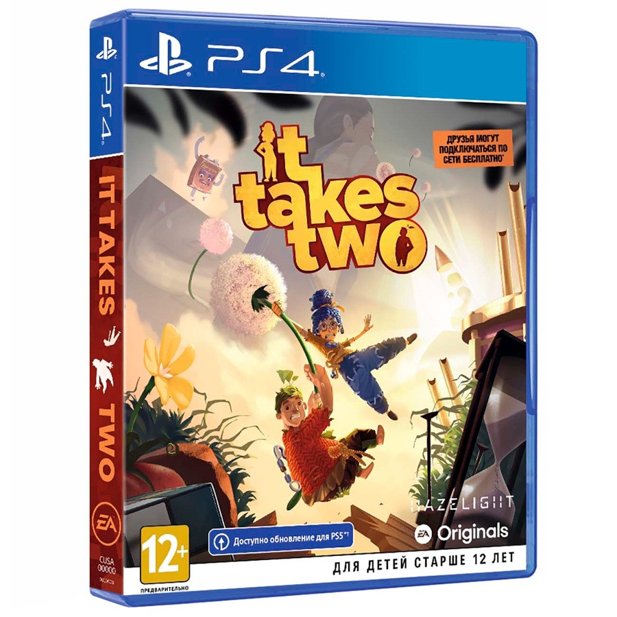 It takes two (PS4)