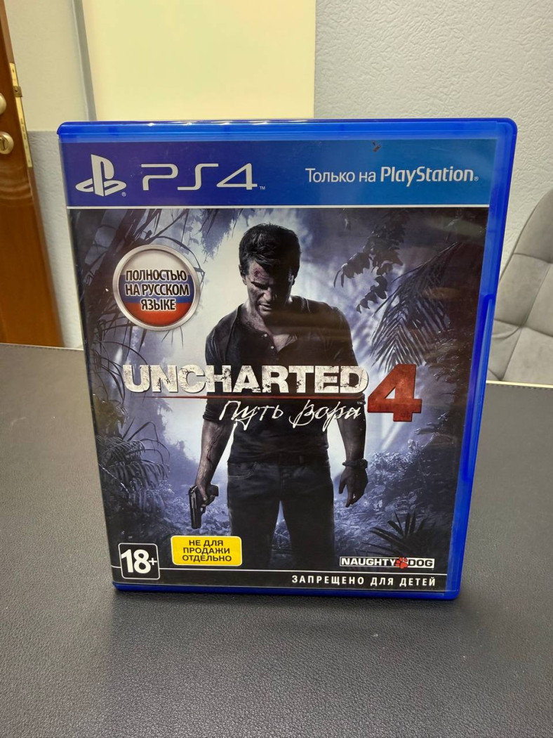 Uncharted 4 путь Вора (PS4) Уценка